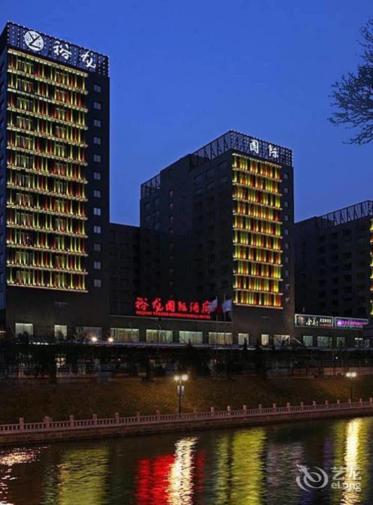 Beijing Yu Long International Hotel Buitenkant foto